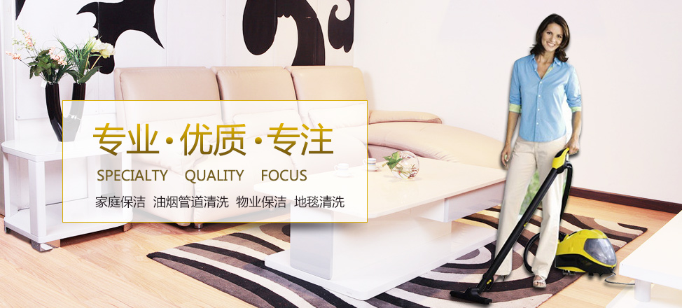中国22点加拿大几点